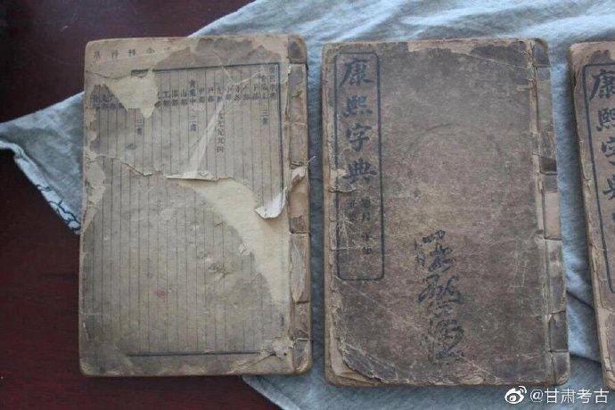 挖出祖傳《康熙字典》...拿去估價「竟高達七位數」男子興奮拿去拍賣！最後竟樂極生悲...