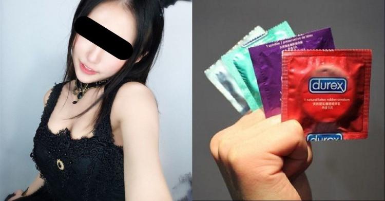 搞出新生命！大陸女子「等不及套套送達」慘遭內X懷孕...網暴：真的很毋湯！