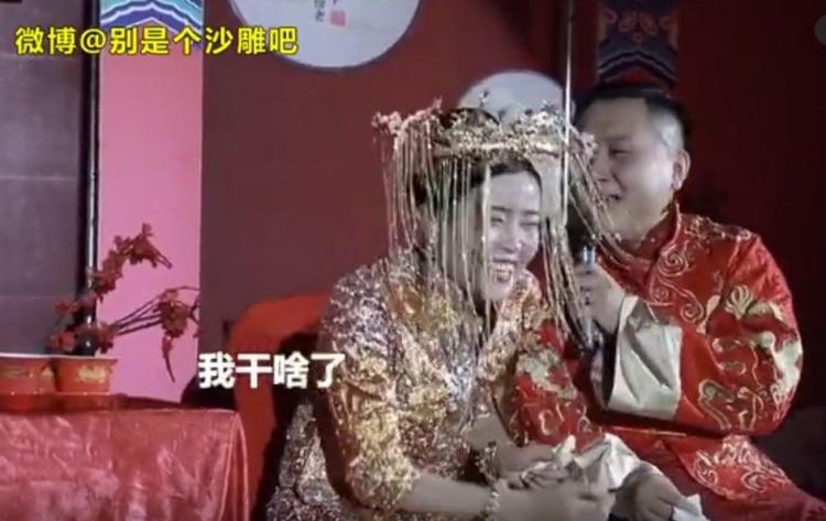 魯男做了七次伴郎...終於換自己結婚「婚禮上爆哭金句連發」我結婚太難了！網友全笑翻！