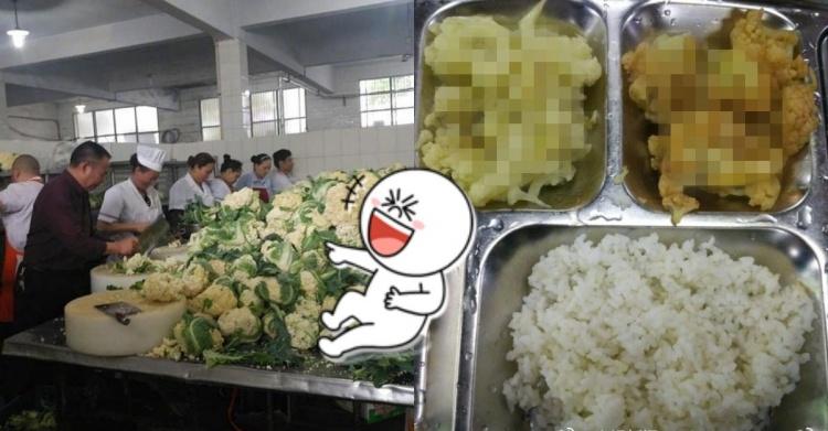 大學扶貧計畫太成功！村裡為表感謝「捐贈一萬斤青花菜」學生的「三菜一湯」竟變成這樣