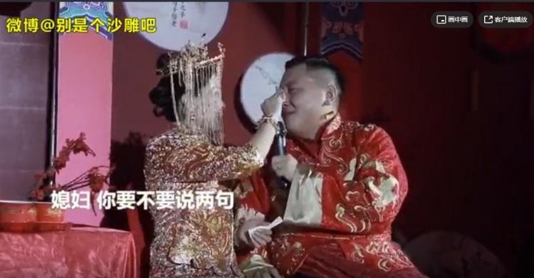 魯男做了七次伴郎...終於換自己結婚「婚禮上爆哭金句連發」我結婚太難了！網友全笑翻！