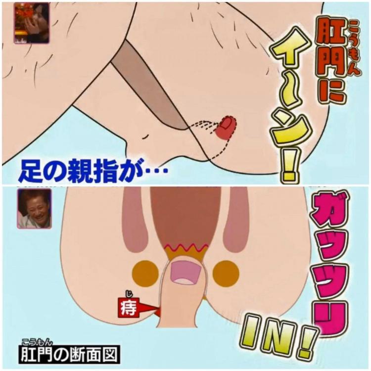 近親禁斷？小女兒與父親共浴興奮過頭...誤奪爸爸「第一次」...讓人想到色色的劇情！