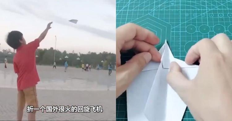 全世界最夯的紙飛機！射出去還能回到手裡「完整摺法步驟大公開」網驚嘆：太神奇了！