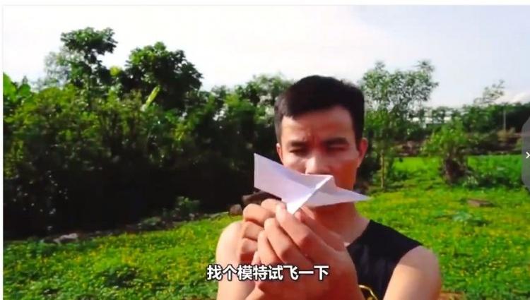 全世界最夯的紙飛機！射出去還能回到手裡「完整摺法步驟大公開」網驚嘆：太神奇了！