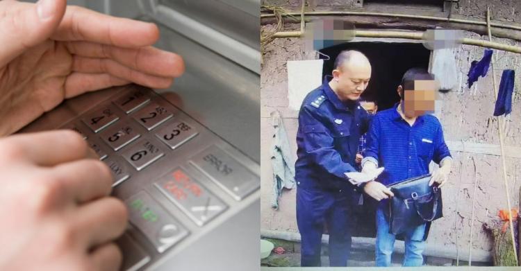 發現提款機卡槽有張金融卡！他試兩次就成功破解…原來密碼是「這些數字」：爽領一波！