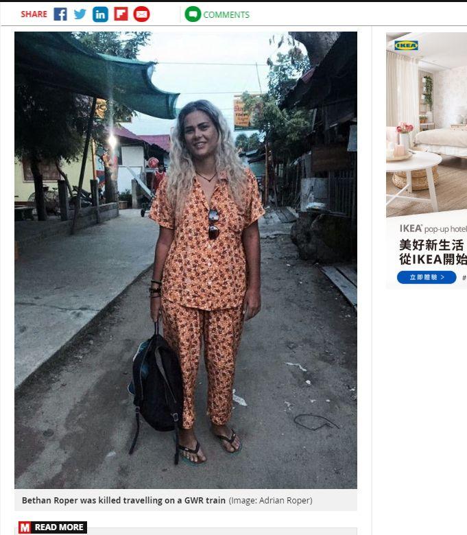 喝酒喝太嗨...火車上狂歡頭伸窗外「秒遭路邊樹枝斷頸」當場噴血慘死！網：樂極生悲