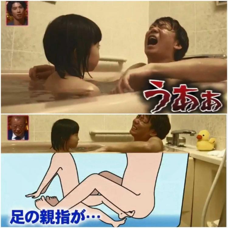近親禁斷？小女兒與父親共浴興奮過頭...誤奪爸爸「第一次」...讓人想到色色的劇情！