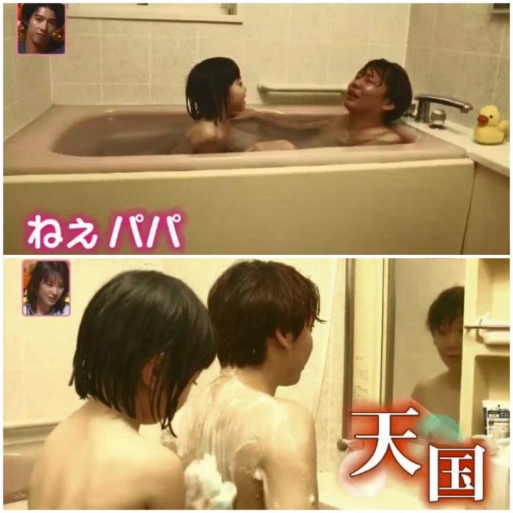 近親禁斷？小女兒與父親共浴興奮過頭...誤奪爸爸「第一次」...讓人想到色色的劇情！