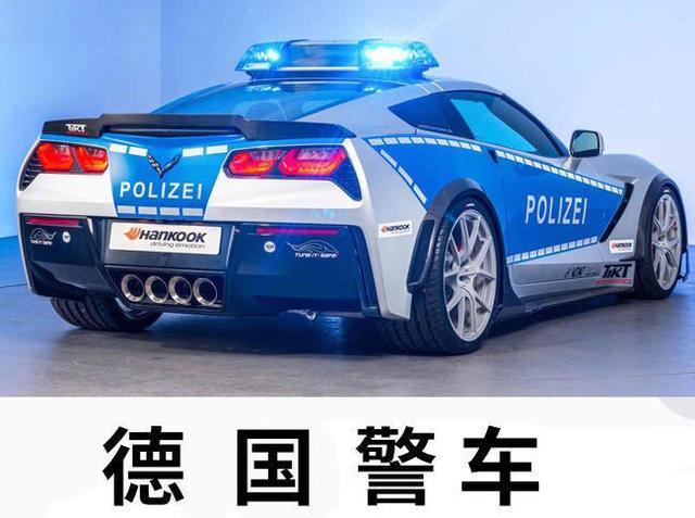 世界各國警車圖艦！從各式跑車到肌肉車「俄羅斯車種超級狂」網笑翻：果然是戰鬥民族！