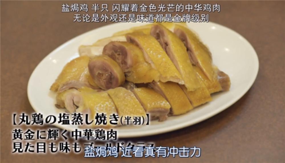 《孤獨的美食家》為什麼都吃不胖?製作人揭露拍攝真相突然懂了...網:半夜看超餓