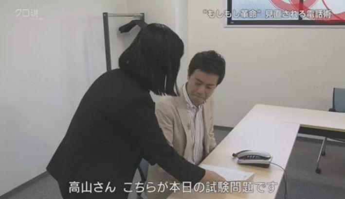 因為電話恐懼就辭職?日本年輕人對「接電話」過度排斥竟引各國網友覆議...:真的太痛苦