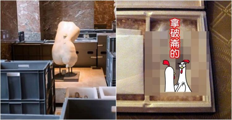 超獵奇的偉人遺體收藏！竟然連拿破侖的GG都有...網傻眼：這些人到底做錯什麼