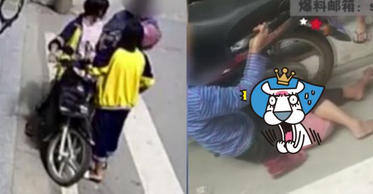 這老人演技根本金馬獎等級!中國大媽「製造假車禍」技術一流…影片曝光:笑到噴飯!