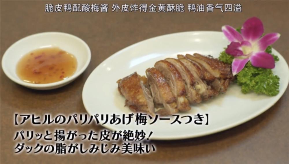 《孤獨的美食家》為什麼都吃不胖?製作人揭露拍攝真相突然懂了...網:半夜看超餓