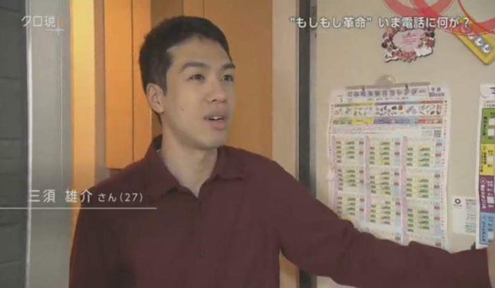 因為電話恐懼就辭職?日本年輕人對「接電話」過度排斥竟引各國網友覆議...:真的太痛苦
