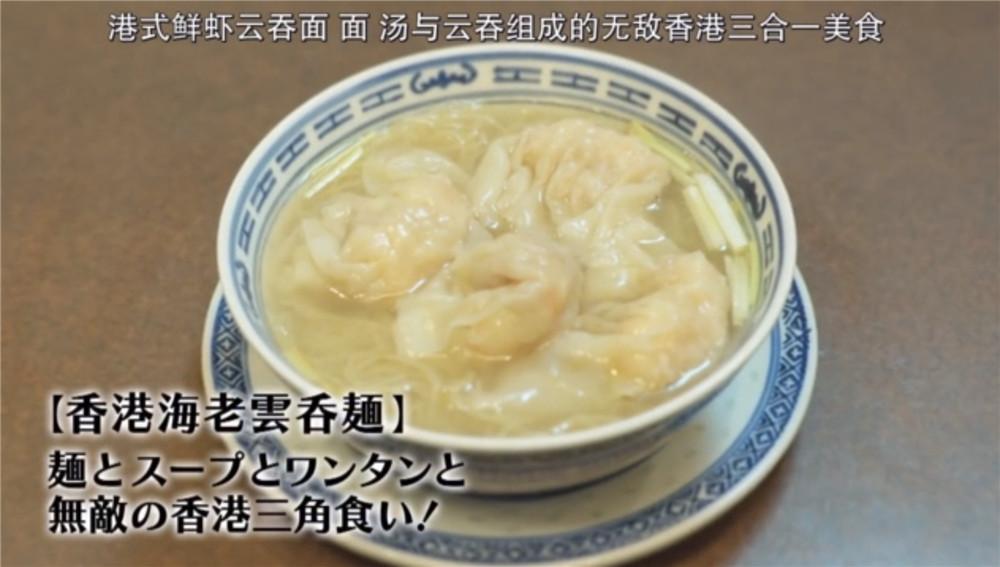 《孤獨的美食家》為什麼都吃不胖?製作人揭露拍攝真相突然懂了...網:半夜看超餓