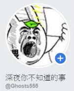 女友大6歲可以嗎？高顏值+不科學身材「又大經驗又豐富」根本在炫耀 網驚呼：太補了！