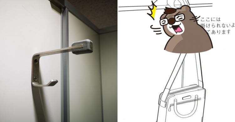 日本廁所雙層勾設計到底是要做啥?如今終於「真相大白」原來是要用來_:太驚人了!