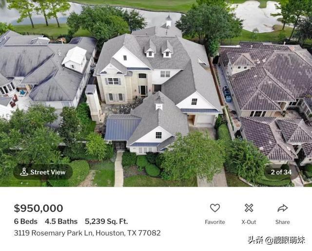 100萬可以在美國買到什麼房子？對比驚覺房價差很大...網:看著看著就哭了