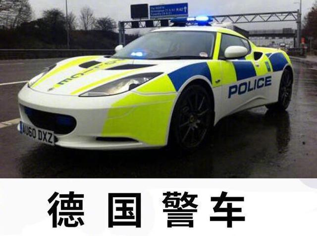 世界各國警車圖艦！從各式跑車到肌肉車「俄羅斯車種超級狂」網笑翻：果然是戰鬥民族！