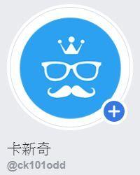 一千年前維京女戰士重現!「臉部兇悍+額頭刀傷」完整呈現...讓全場人都驚呼連連!