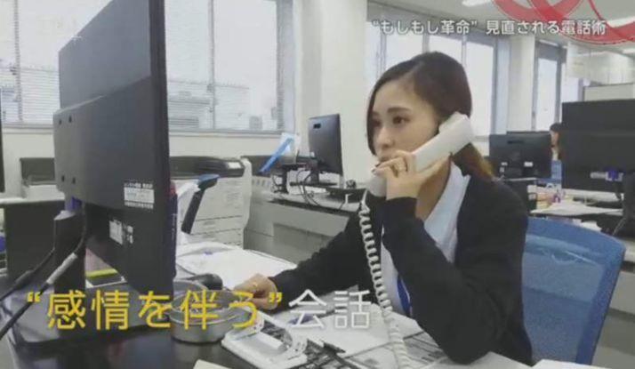 因為電話恐懼就辭職?日本年輕人對「接電話」過度排斥竟引各國網友覆議...:真的太痛苦