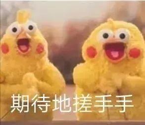 最強的網拍網站亞馬遜有實體店了!實際探訪竟引發網友暴動...:沒有最便宜只有更便宜