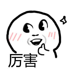 最強的網拍網站亞馬遜有實體店了!實際探訪竟引發網友暴動...:沒有最便宜只有更便宜
