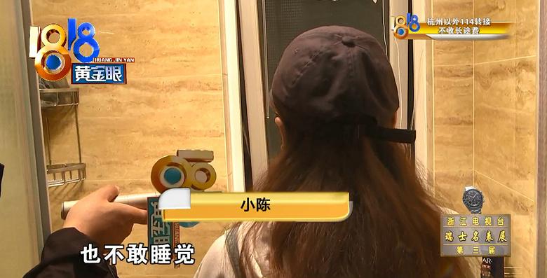 女大生外地租套房...淋浴驚見路過男房客猛盯「才發現外面看進來是透的」網怒:無良房東
