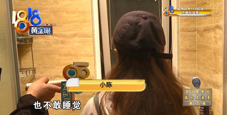 女大生外地租套房...淋浴驚見路過男房客猛盯「才發現外面看進來是透的」網怒：無良房東