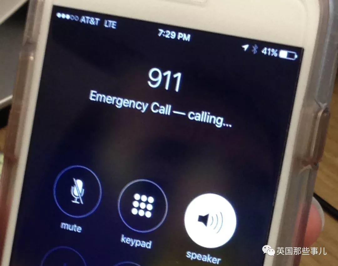 她命在旦夕選擇假裝訂披薩真報警 911接線員卻這樣回應...網:我以為在看電影啊