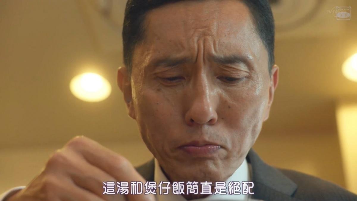 《孤獨的美食家》為什麼都吃不胖?製作人揭露拍攝真相突然懂了...網:半夜看超餓