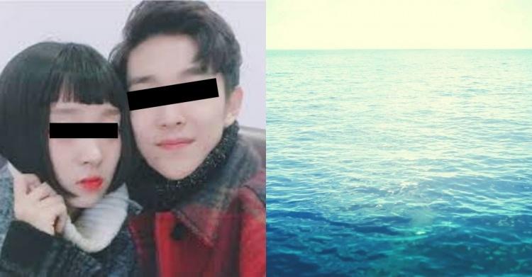 你以為你很浪漫嗎？男子花了300萬「買下一片海」送給女友當情人節禮物！網：太誇張！