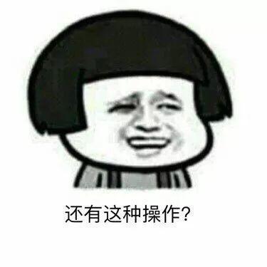 湖北大學教授開設補習班！科目居然是「如何種田」獵奇學科網友戰翻：強國人94狂！