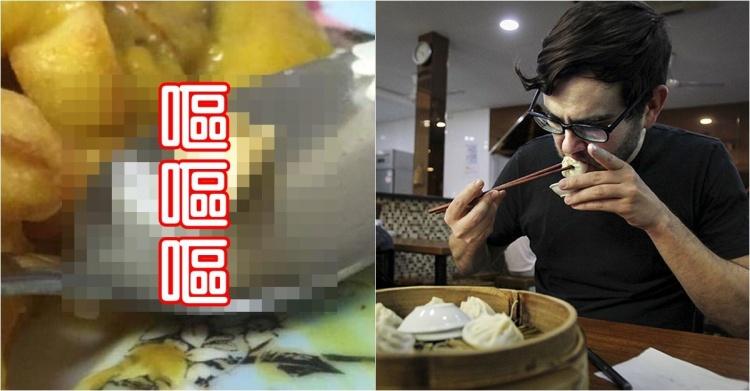 噁吐注意!外送餐點出現「帶血絲的牙齒」店家竟謊稱是豬軟骨...網:黑店公布快筆記