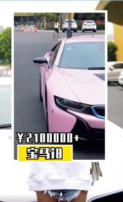 街頭直擊拜金女全身行頭！超浮誇「整套要價XXX萬」網民點破驚人真相：其實目的是要_