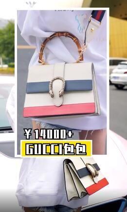 街頭直擊拜金女全身行頭！超浮誇「整套要價XXX萬」網民點破驚人真相：其實目的是要_