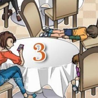 日網超扯神測驗！「以下這4組客人你最不願意和哪一組併桌用餐」...：根本是地獄選擇題