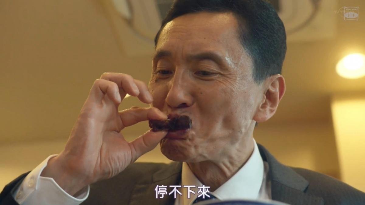 《孤独的美食家》为什麼都吃不胖?制作人揭露拍摄真相