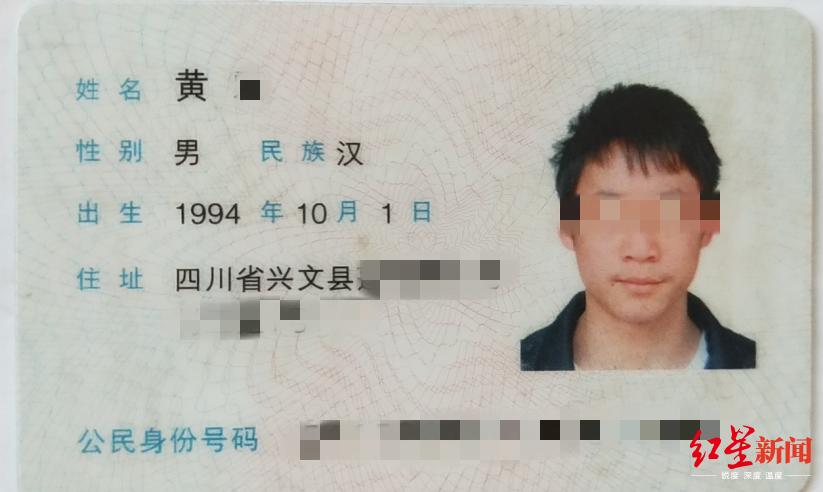 大陸魯男見直銷女網友...見面後竟「離奇破窗跳樓身亡」死因成謎...網怒：直銷害人不淺！