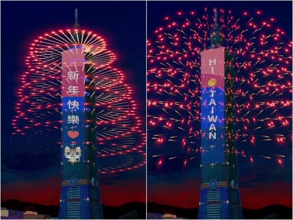 台北101上榜「全球十大跨年城市」 CNN讚:煙火秀是視覺盛宴