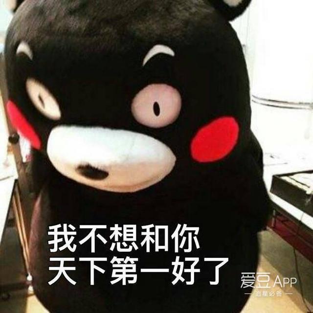 「EXO」「盤點」170519 在忙內on TOP的茶蛋世界94Line平時都是怎麼過活的？