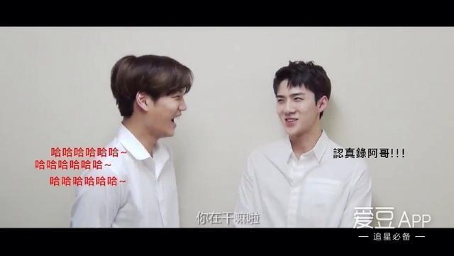 「EXO」「盤點」170519 在忙內on TOP的茶蛋世界94Line平時都是怎麼過活的？