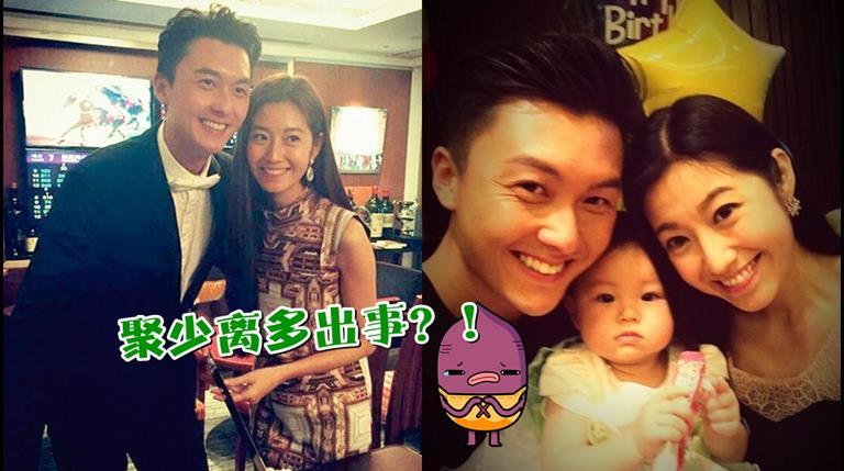 王浩信驚傳婚變！與老婆意見不合  經常不回家？！