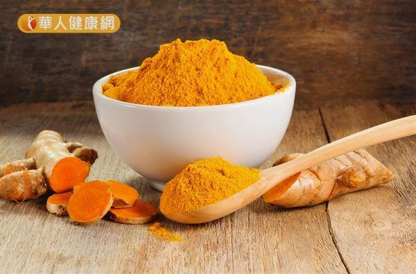薑黃具有抗氧化能力,可以保肝,也有助抑制腫瘤生長。