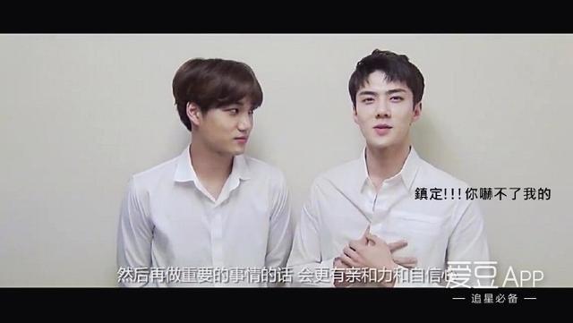 「EXO」「盤點」170519 在忙內on TOP的茶蛋世界94Line平時都是怎麼過活的？