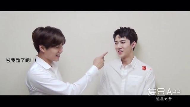 「EXO」「盤點」170519 在忙內on TOP的茶蛋世界94Line平時都是怎麼過活的？