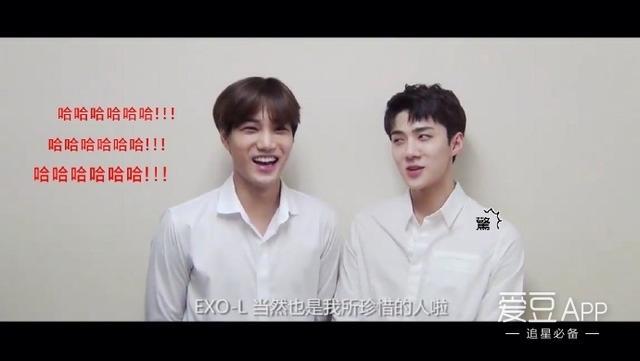 「EXO」「盤點」170519 在忙內on TOP的茶蛋世界94Line平時都是怎麼過活的？