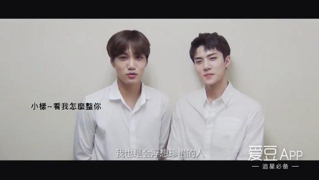 「EXO」「盤點」170519 在忙內on TOP的茶蛋世界94Line平時都是怎麼過活的？