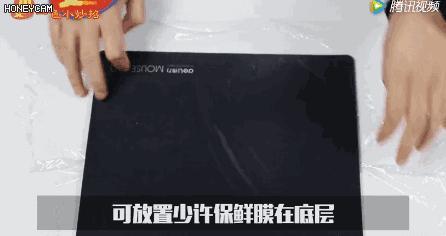 馬桶堵了，一張保鮮膜就能搞定，關鍵還不髒手！